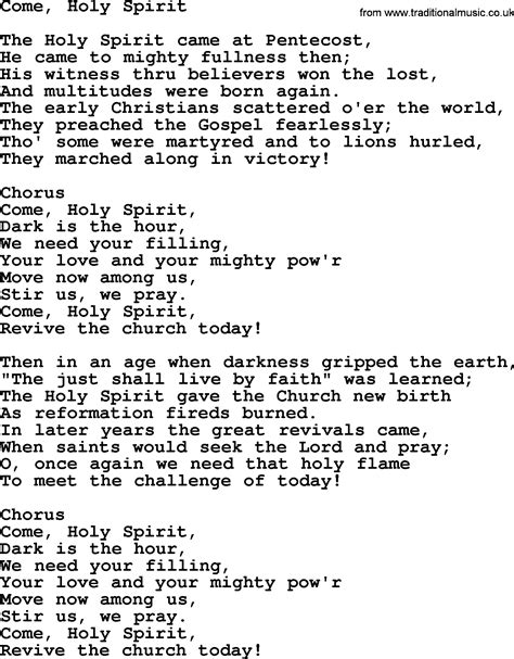 come holy spirit lyrics